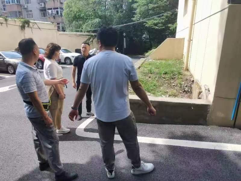 安委會(huì )1