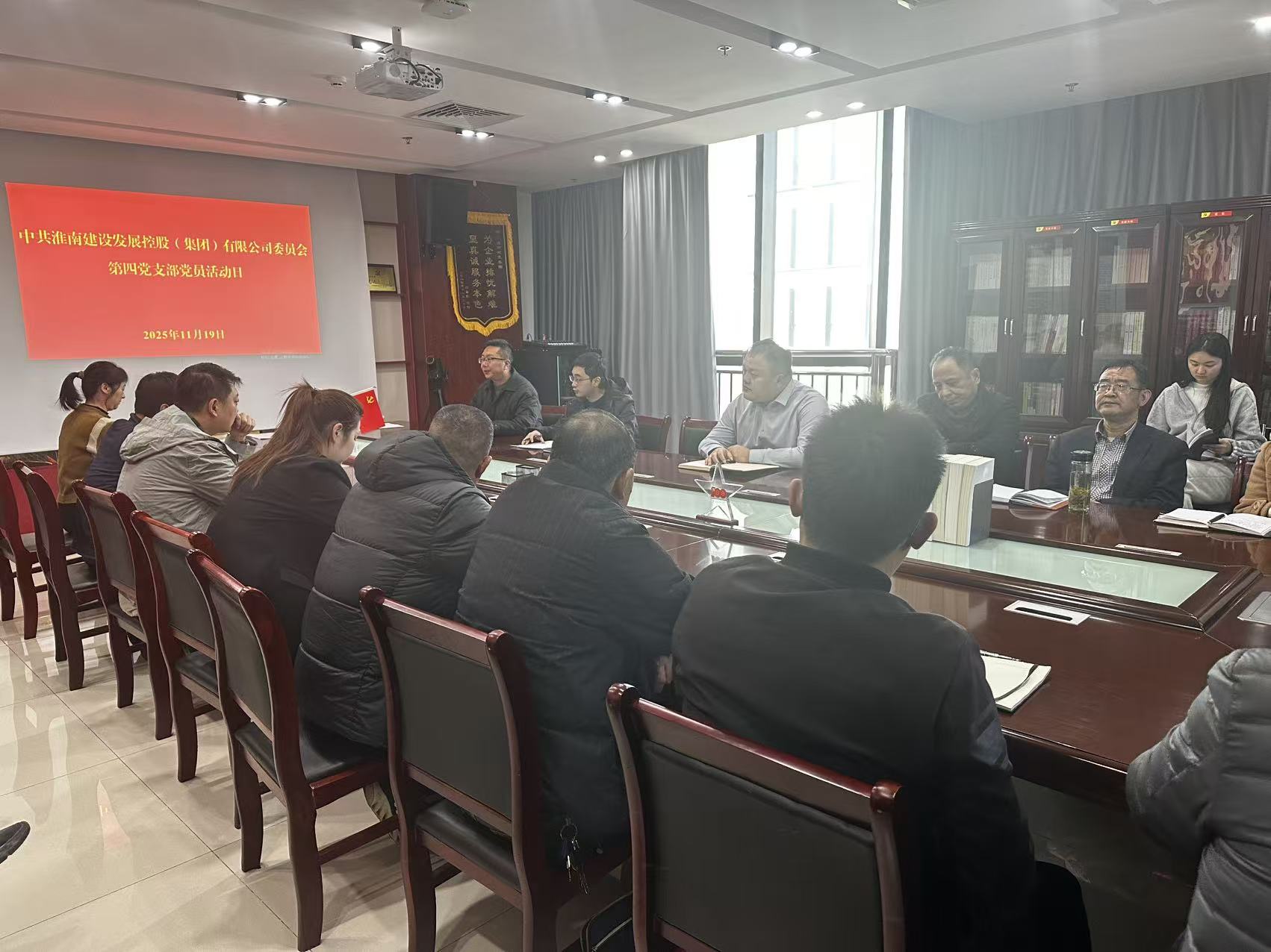 黨員活動(dòng)日照片