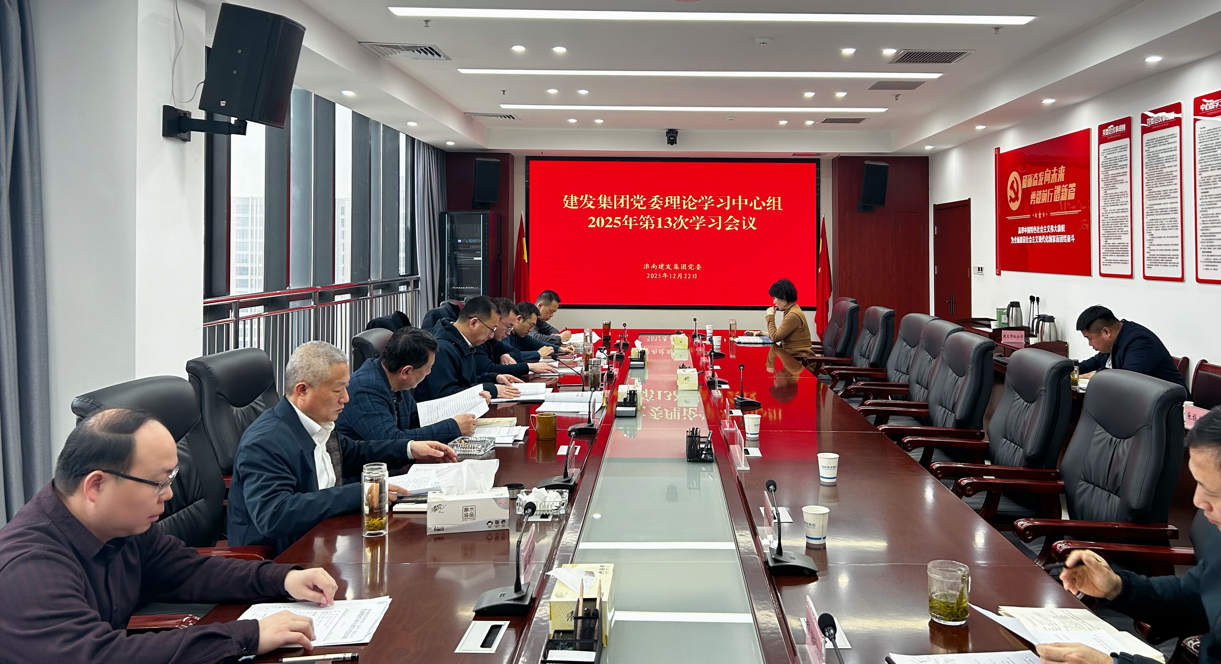 QQ圖片20251223105813 QQ圖片20251223105813