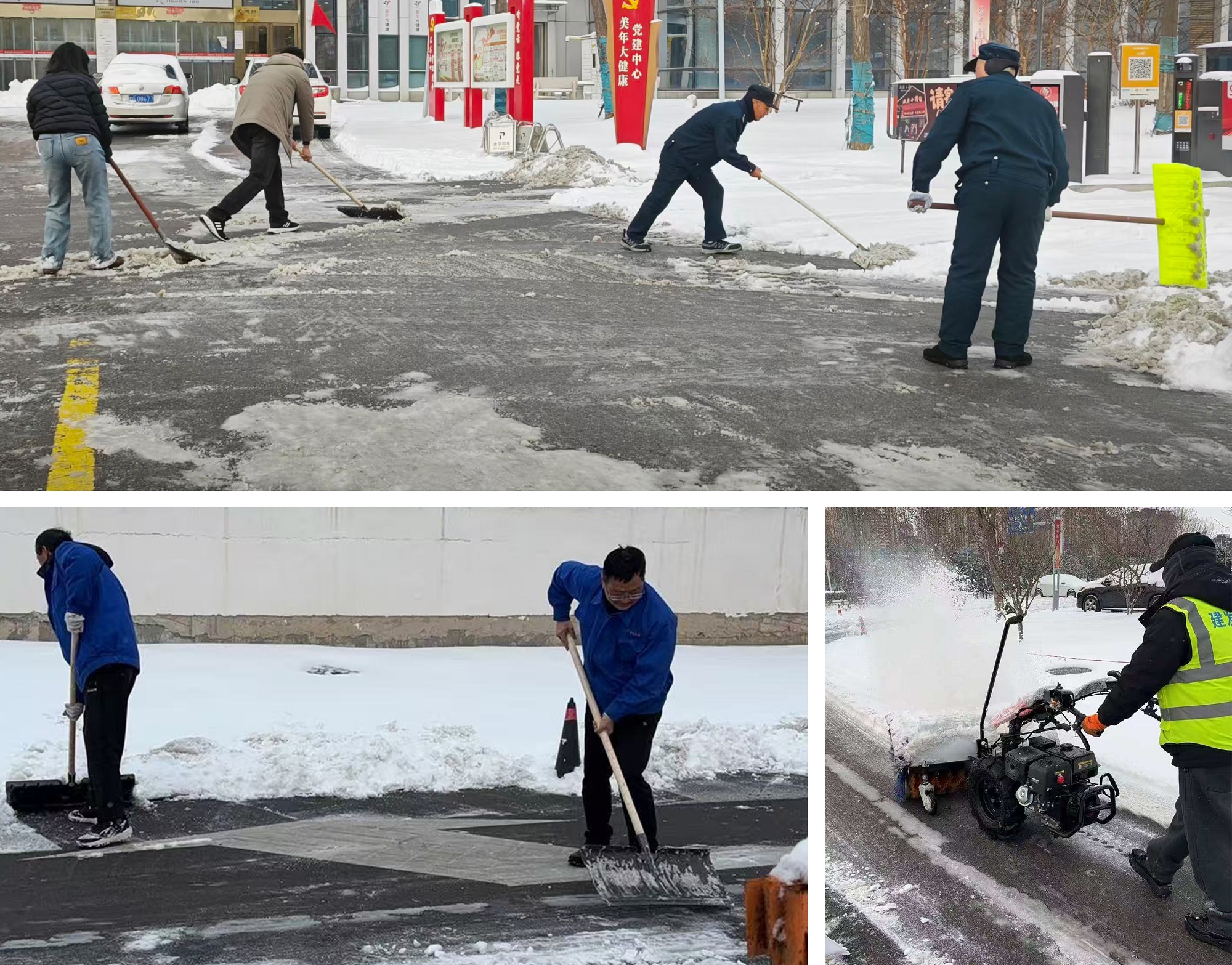 154147832214345729 154147832214345729